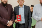 Изображение - 12 