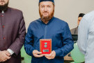 Изображение - 17 