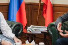 Изображение - 1 