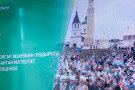 Сурәт - 2 