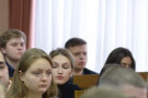 Сурәт - 14 