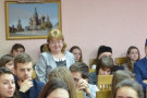 Сурәт - 18 