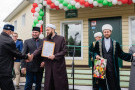 Изображение - 12 