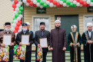 Изображение - 13 