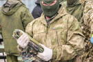 Изображение - 2 