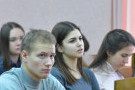 Сурәт - 24 