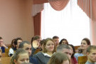 Сурәт - 25 