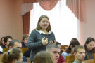 Сурәт - 26 