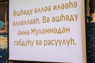 Изображение - 25 