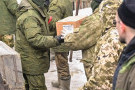 Изображение - 3 