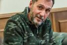 Изображение - 2 