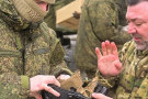 Изображение - 5 