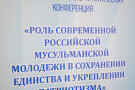 Сурәт - 1 