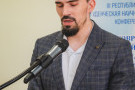 Сурәт - 2 
