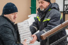 Изображение - 2 