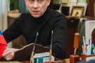 Изображение - 2 