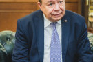 Изображение - 19 