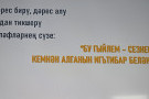 Изображение - 19 