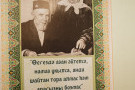 Изображение - 13 