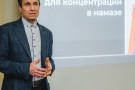 Изображение - 1 