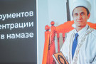 Изображение - 5 