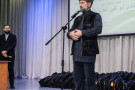 Изображение - 6 
