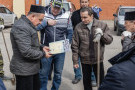 Сурәт - 1 