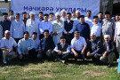 Изображение - 3 