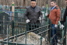 Сурәт - 14 