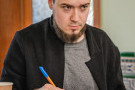 Изображение - 12 