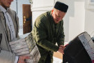 Изображение - 1 