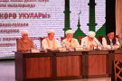 Изображение - 6 