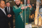 Изображение - 3 