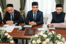Изображение - 2 