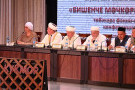 Изображение - 16 