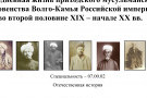 Изображение - 1 