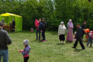 Сурәт - 21 