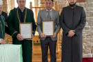 Изображение - 12 