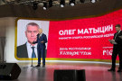 Изображение - 6 