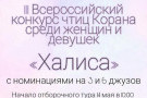 Изображение - 1 