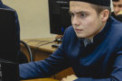 Сурәт - 15 