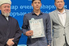 Изображение - 4 