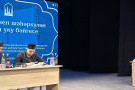 Изображение - 5 