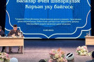 Изображение - 6 