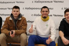 Изображение - 3 