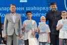 Изображение - 16 