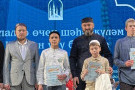 Изображение - 17 
