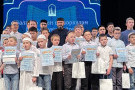Изображение - 19 