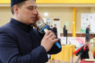 Изображение - 18 