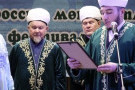 Изображение - 4 